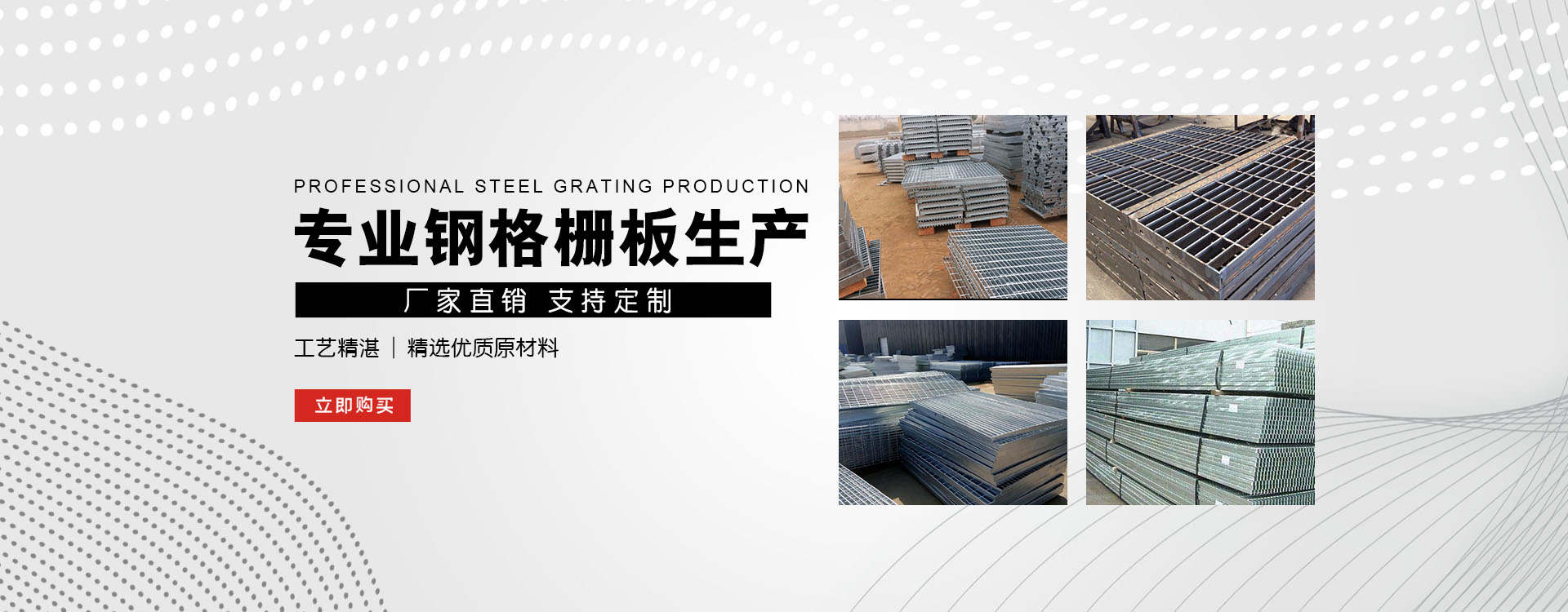 金昌test123_COPY