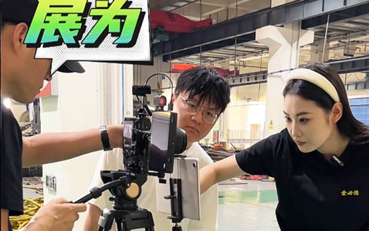 金昌GEO优化公司