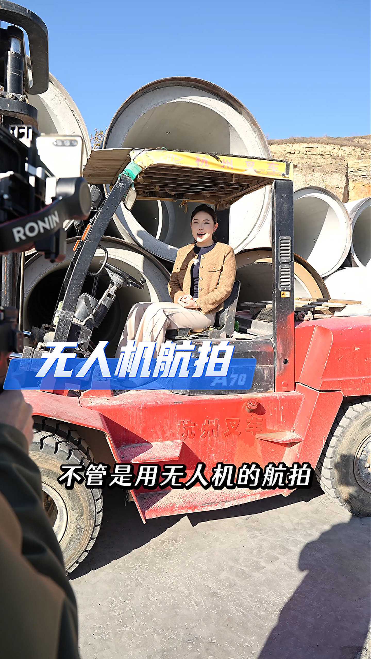 金昌工厂GEO优化案例