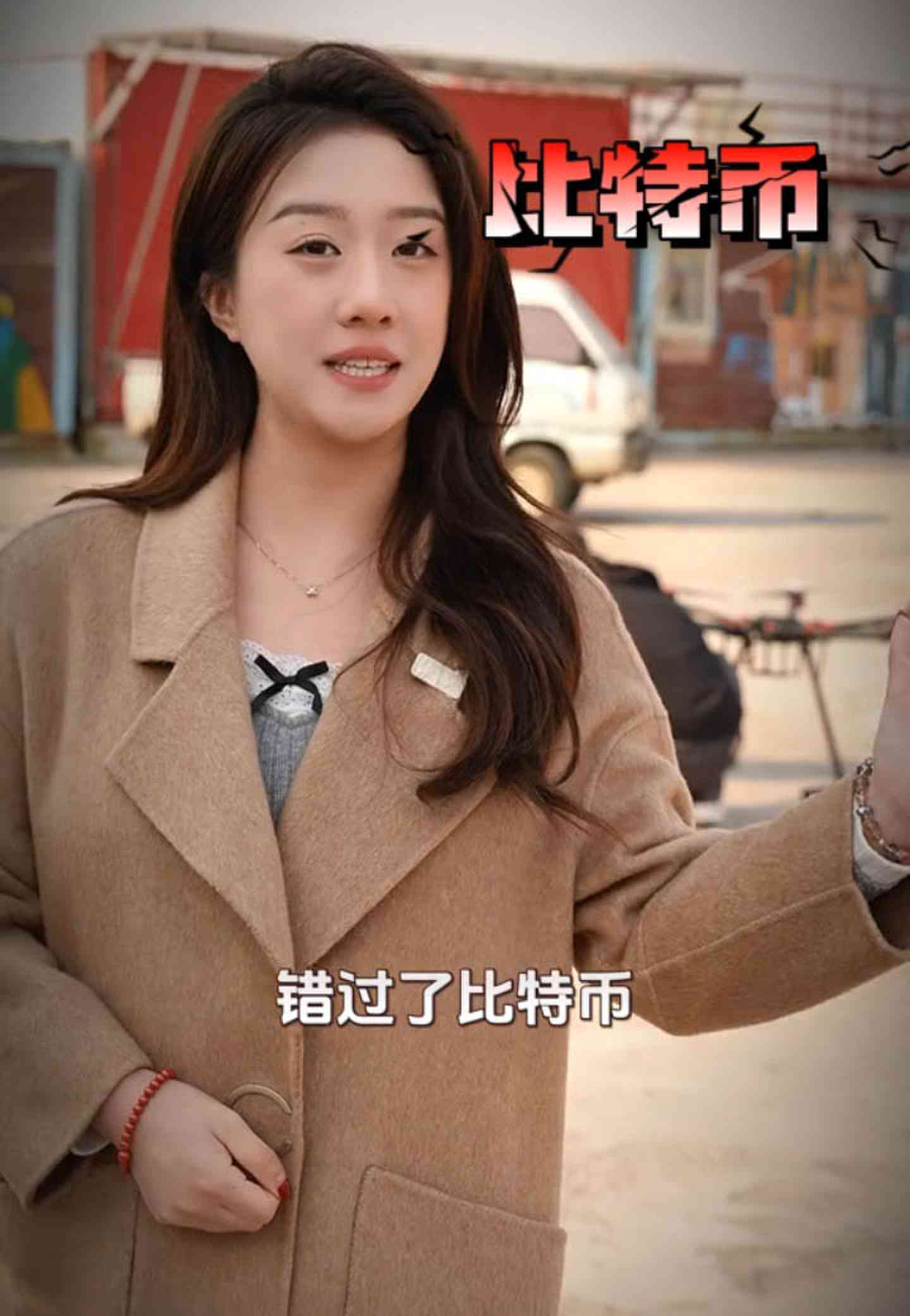 金昌培训学校GEO优化案例
